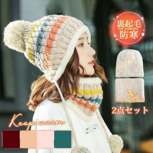 V Xq fB[X 2_Zbg jbgX lbNEH[}[ N  h΍ Lbv H ~ g nbg ܂肽 O ] v[g Mtg