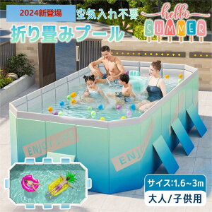 2024ŐV^ ܂݃v[ V v[ t[v[ rj[v[ Csv ƒpv[ v[ qp lp TCY ܂肽 [ȒP   O AEghA CR