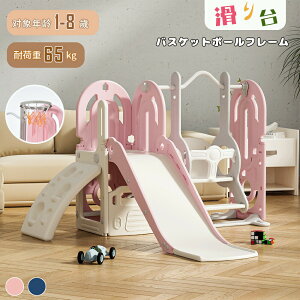  ׂ uR  oXPbg{[ V V ^V ׂ肾  ƒp q LbY 1~8 j̎q ̎q a v[g