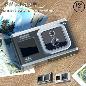 fW^J RpNg 4KfWJ 50M+30MfAY 2.88+1.58C`fAIPSXN[ YouTubeJ qpJ |PbgJ AFI[gtH[JX u␳ 16{fW^Y[