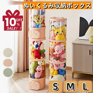 yVi10%OFFN[|tzʂ [ P[X  ʂݎ[ [{bN 47cm 77cm 107cm 26cm ~` ho DIY W