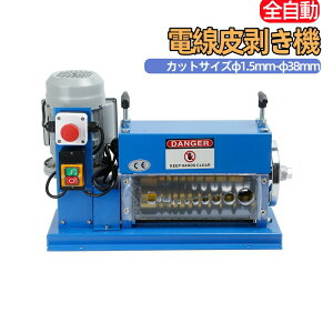 @ d ނ P[u甍@ d@ dނ@ dނH (S) 1.5mm-38mm TCN dނ@