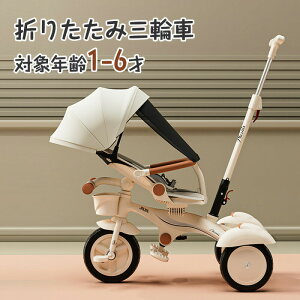 qO֎ 6in1 ܂肽݃TVF[h O֎ 艟 ǎ  cp Ƃ xr[J[ LbNoCN oXoCN qp] LbYoCN pߋ XgC_[ 1 2