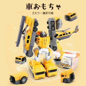 ���ݎԗ� �������� �~�j�J�[ ���h�� �������� �H���ԗ� ���h�� �Ԃ������� �~�j�J�[�Z�b�g 6�Βj�̎q�ߋ� �a�����v���[���g �t�H�[�N�N���[�� 27�Z�b�g 28�_�Z�b�g ���w���j�� ������ �V���x