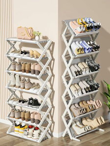 V[YbN ܂肽 C X ʔ w܂肽݌Cgsv 킸18cm ΂ ȃXy[X ^т₷ 萫 ȒP v y Ap[gp   u ւɌC