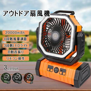 y@\t@20000mAh obe[zAEghA @ U  [d DC[^[ y ᑛ  Rt ^C}[ 4iK LEDCg  X^h Ǌ| ݂艺