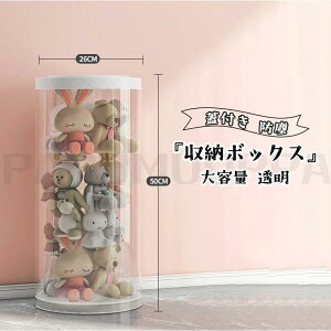 ʂݎ[ ~̂ʂݎ[P[X ʂݎ[ ʂ  I P[X DIY W{bNX ʂݎ[ l`[
