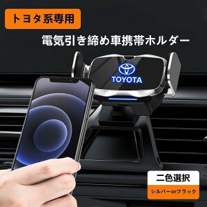 g^C-HR CHR CH-R chr c-hrpfUC ԗpX}zz_[ J  ԍڃz_[ Ў葀 360x] gуz_[ԎɂĐpx[X