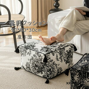 NbV zc NbV`FA  p֎q 50*50*30cm   ᔽ NbV`FA Sn ֎q K Vv ^ѕ֗ O ֗ tANbV 傫