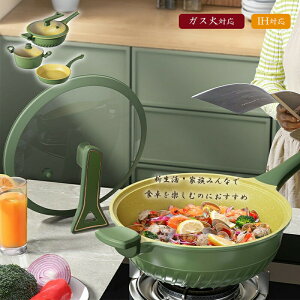 tCp Zbg3_ IHΉ ƒpmXeBbN  l炵Zbg  킢 }[uR[g тɂ O[i3_Zbgj