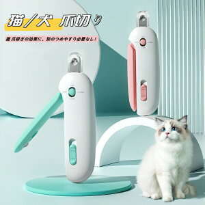 L ܐ؂ lC  ybgp߂ B܂₷t [ܖh~ юUh~ 1~3.5mma\ ^ S Lܐ؂茙΍ XeX LplCPA