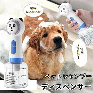  Vv[ AĊ ybgp \[vfBXyT[  Aq^ A L ɗD C ɕ|Ȃ ᑛ 400ml ڐt Type-C[d IPX6h oX V[ Vv[