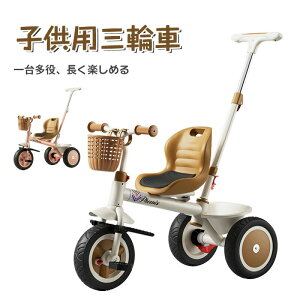 O֎ 艟 O֎ 1 qp O֎ ܂肽݃TVF[h RpNg O֎ Ƃ oX oCN 2 3 O֎   Ԃ O֎  oCN q cp 