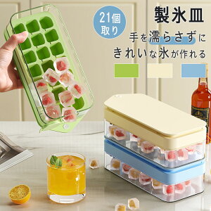 XM W 21 ^X X e VR X@ Wt ۑP[X ACXg[ ȒPɎo Rh~ ቷϐ ₽ݕ W[X ₨pX X 