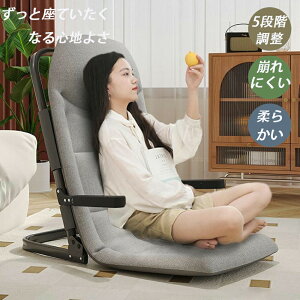yyV1ʁz\t@[xbh ܂肽 ܂肽ݎ 1l| VO lp l炵  \tAxbh \t@[ NCjO ֎q CX ֎q Q \t@ V NCj