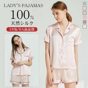 VN100 pW} 19 fB[X VNpW}  pW} fB[X VN t 2_Zbg Vc+V[c ㉺Zbg [EFA 킢     