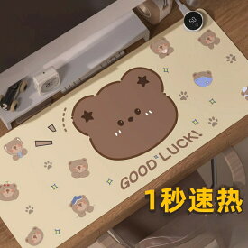 オフィスや寮の学生のための特大の暖房テーブルマット、コンピューターとデスクのためのハンドウォーマー、冬の暖房テーブルマット、宿題