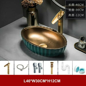 ֌Zbgt̖k̃oX[VN,~`Ƒȉ~`̃Z~bNʑ,zep̍A[gJE^[gbv,O[ƃS[h,46cm39cm