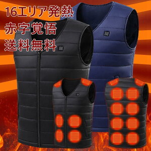 dMxXg 9GAM  q[^[xXg dCxXg h MxXg USBd 􂦂 Ci[ _ExXg 2024