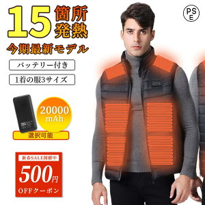 (360ԕۏ) dMxXg MxXg { obe[t 15GAM q[^[xXg 1̕3TCY 3iK Y fB[X jp g h