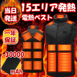 dMxXg q[^[xXg { @ۃq[^[ 2024ǔ obe[ 傫TCY MxXg fB[X Y MxXg dMEFA jp