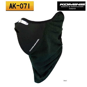 slR|XΉtKikKOMINEl AK-071 lIv tFCXEH[}[ EC^[ h ۉ ΍ H~ lbNEH[}[ R~l yoCNpiz