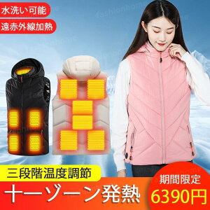 dMxXg 11ӏM MxXg  ̌^Jo[ fB[X q[^[xXg 3iK h΍ USB ɒg 􂦂 AEghA NX}X v[g