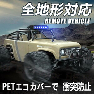 WRJ[ It[h RCJ[ RJ[ 50km/h 쎞30 2.4GHz [dobe[ Rg[ l֋쓮  v[g 蕨