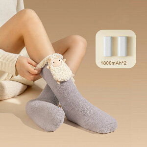 2024 dM\bNX obe[t h\bNX fB[X M USBd 􂢉 3iK Cq[^[\bNX tbgEH[}[ h΍