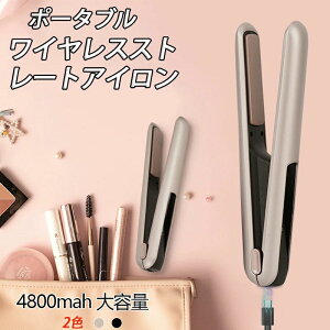 wAAC Xg[g 18mmv[g 4800mAheʃobe[ }CiXCI 3ix [d Xg[gAC ^ RpNg ^ѕ֗ I[gp[OFF@\ wAXg[gi