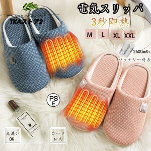 dCXbpdCR[hXXbp3bg[dusb2600mAheʃobe[tgtbgEH[}[h[V[Y