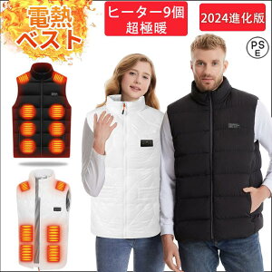 dMxXg obe[t g M 3ix 15/21ӏ𔭔M jp H~ ۉ h΍ \ _ExXg Y fB[X q[^[xXg 2024