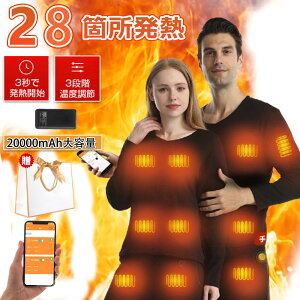 dMCi[ 28ӏM ㉺Zbg {q[^[ dMCi[EFA Y fB[X q[gCi[ MVc dMpc dMEFA h Mtg