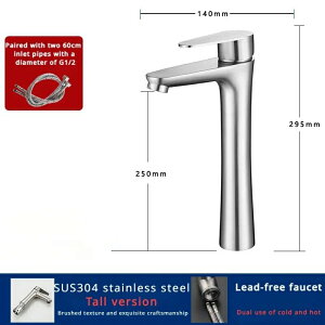 ʊ̎֌304XeX|,ȍ,ї␅