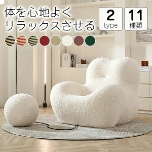 y}}̕zEW\t@ CX^̉KȃrOpl|\t@ bNXyȍ Qp̃EW\t@