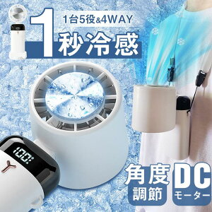 @ ^@ nfBt@ @ ×pv[g 15 |[^u É  莝 | M ΍ čՂ 3600mAh