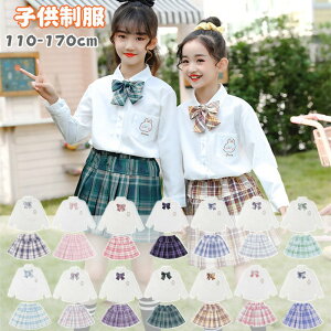 ̎qX[c Ǝ w 3_Zbg w v[cXJ[g  Vc tH[} X[c ̎q wZ  Z 120 130 140 150 160 170 w LbY q wZƎ X[