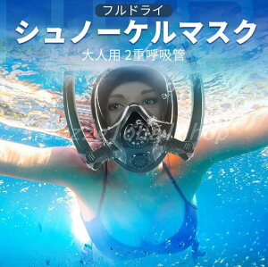 ṽVm[P}XN dċzǒPiAE^[jzVm[P}XN thC Vm[P}XN lp ttFCX 2dċz VRf _CrO ċz}XN 180°L