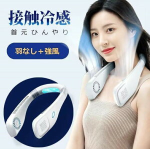 2024ŐV^ @ |@ ~j@ 񂩂@ ڐG⊴ HȂ y É @ OKi lbNN[[ lbNt@