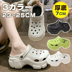 y7cm̃nCEFbWŔrzT_ 7cm fB[X Y  ₷ T_ Y  T_ fB[X  T_  eva T_ T_ ItBX T_