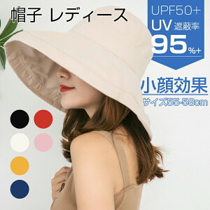 Xq fB[X 傫TCY SՌ 􂦂 Ռ100 UVJbg ΍L OJbg ܂肽 ] ΂Ȃ AEghA s O΍ gѕ֗ ^  悯 t  t 