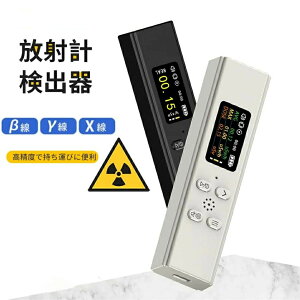 y2023jp΍zː KCK[JE^[ x{ZT[ //X ˔\ ˔\Ԑʌv z΂̌̃Ej^[ ő呪l99.99Sv/h //X