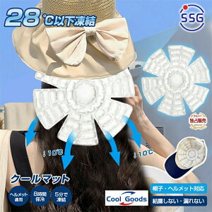 SSGpObYƐ̔s2wN[|11690~t p ⊴}bg bg pV[g ACX T[N ^ pV[g lbNN[[ Xq ۗ  pObY p MǑ