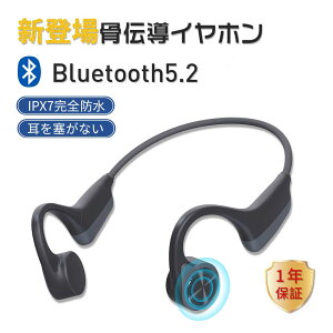 yԌP15{z `Cz Bluetooth Cz CX Cz Bluetooth5.2 | HiFi h ʘb `wbhz u[gD[X Cz 12HAĐ yA