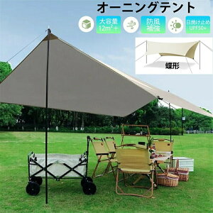 hh Ă~ ʂ悢 LXƂ ԓ fM Oh~ s ^[veg ^b`^[veg ȒP ^ y 悯  h  AEghA W[ 