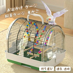 o P[W P[W  o[hP[W ^ ʋC  ~܂ؕt VF[ht   ^Cv CR nX^[ nlY~ ঒ނȂǏp ł P[