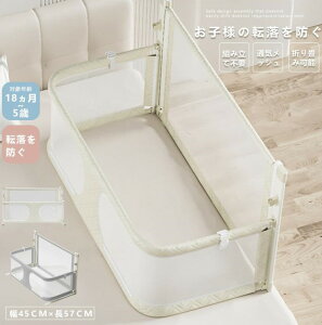 xbhK[h ]h~ Ԃ xr[xbhK[h xbhtFX xbgK[h xbh  gݗĕsv xr[K[h xbh q xr[ h~ YQ    