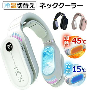 ◼plbNq[^[&N[[lbN|GAR ŐV^ dMlbNEH[}[ h΍ 3buԉM&p ~Čp ~p M p 2way |dMlbNEH[}[ dCq[^[ |