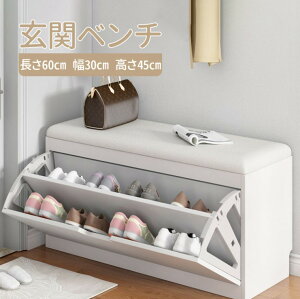  x` [x` 60cm 30cm 45cm ʔ [Xc[ x`֎q }XXg[W | [֎q V[YbN C  ֎q zCg