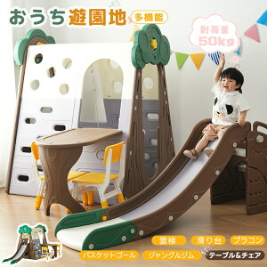 yVnz@\  e[u `FAt ^V  ׂ uR WOW V oXPbgS[ RpNg VZbg qp LbYp[N ω׏d5